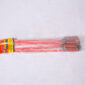 Whistling Rockets